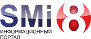 Логотип информационного портала smi8.info