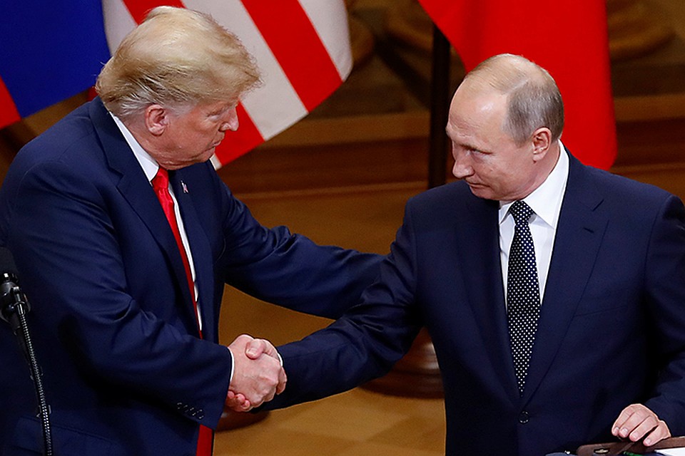Фото. Путин и Трамп: "Нашей вражде пришёл конец 4 года назад"