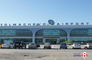 Толмачево аэропорт