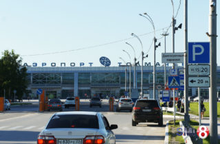 Фото. Аэропорт Толмачево в Новосибирске